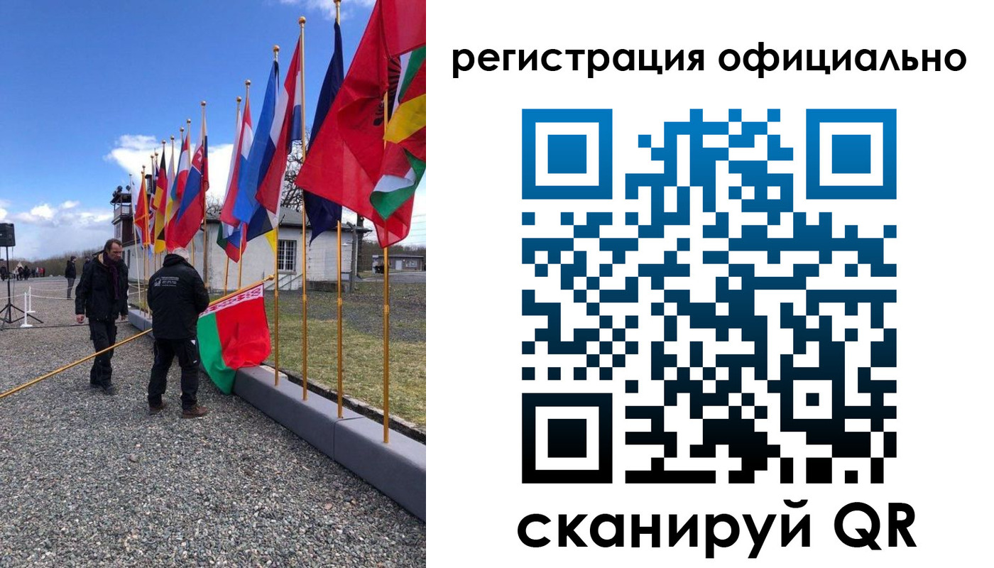где прописаться в Янауле